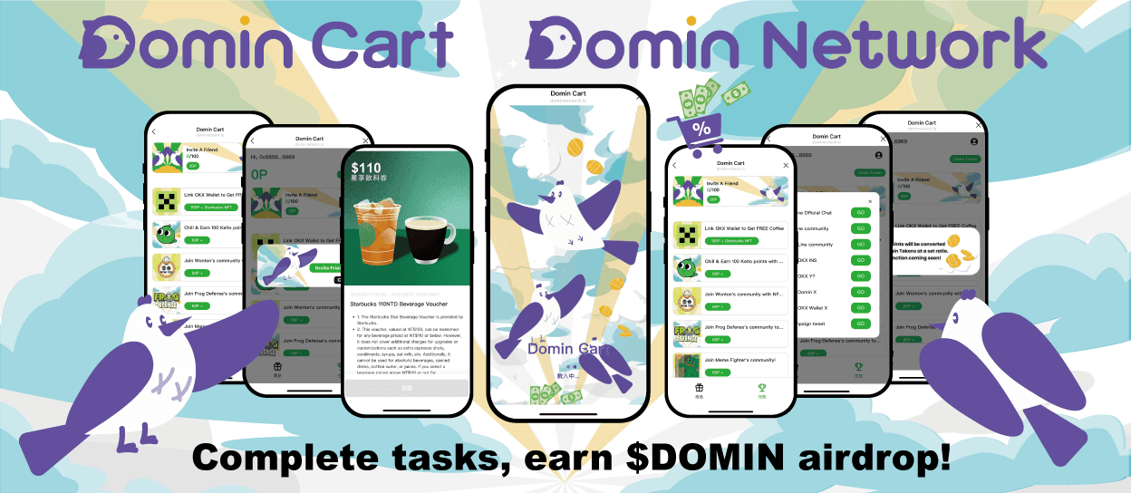 Quest Background Image